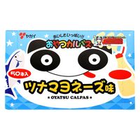 ツナマヨネーズおやつカルパス 50個 ヤガイ 駄菓子 おつまみ