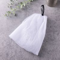 NERO BIANCO（ネロビアンコ） 4層バブルネット 貝印 洗顔ネット