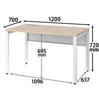 オカムラ ジャスタスデスク 平机 引出無 幅1200×奥行700×高さ720mm ネオホワイト／ナチュラルオーク 1台  オリジナル
