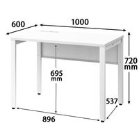 オカムラ ジャスタスデスク 平机 引出無 幅1000×奥行600×高さ720mm ネオホワイト／ホワイト 1台  オリジナル