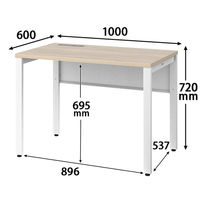 オカムラ ジャスタスデスク 平机 引出無 幅1000×奥行600×高さ720mm ネオホワイト／ナチュラルオーク 1台  オリジナル