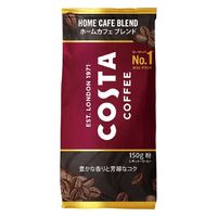 【コーヒー粉】コカ・コーラ コスタコーヒー ホームカフェ ブレンド 1箱（150g×6袋入）