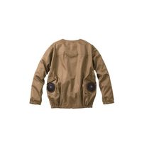 空調服(R) 長袖ブルゾン + 空調服(R)スターターキット/ベージュL AR12201/BEIGE/L SK23011K90 1セット（直送品）