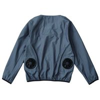 空調服(R) 長袖ブルゾン(レディース) + 空調服(R)スターターキット/グレーM AR12121/GRAY/M SK23021K50（直送品）