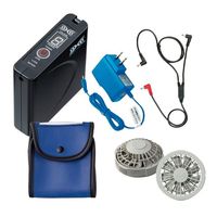 空調服(R) 高視認ベスト + 空調服(R)スターターキット/蛍光イエロー4L 9203/YELLOW/4L SKSP02G 1セット（直送品）