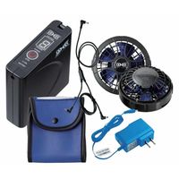 空調服(R) 高視認半袖ブルゾン + 空調服(R)スターターキット/蛍光イエロー4L 9207/YELLOW/4L SKSP01 1セット（直送品）