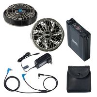 空調服(R) ベスト ガンメタル×チャコール 14.4Vファンバッテリーセット M TWK176-29-M-SK23021K7 1SET（直送品）