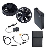 空調服(R) ベスト ガンメタル×ブラック 18Vファンバッテリーセット S TWK176-29-S-SK23011K9 1SET（直送品）