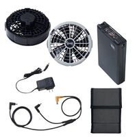 空調服(R) ベスト ブルースパイキー×グレー 18Vファンバッテリーセット M GC-K005-BS-M-SK23011K5 1SET（直送品）