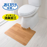 サンコー 防水 トイレマット 拭ける 床汚れ防止 ベージュ ウッド 55×43cm おくだけ吸着 KV-15 日本製  1枚