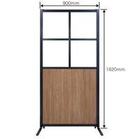 トーカイスクリーン ブラックフレームパーティション アクリル×全面 幅900×奥行28×高さ1820mm LDAM-1809 Br 1枚（取寄品）