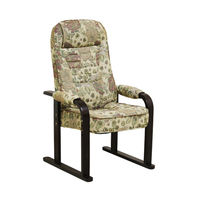 【軒先渡し】後藤家具物産 リクライニング高座椅子 4段階 肘カバー付 フラワー ZA-IK-FAB-FW 1脚（直送品）