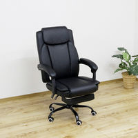 【軒先渡し】後藤家具物産 ハイバックオフィスチェア オットマン付 ブラック OA-FT 1脚（直送品）