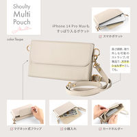 MSソリューションズ スマートフォン(汎用) ポーチ マルチタイプ ブラック LN-SSP02BK 1個