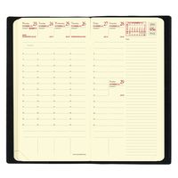 ２０２4年度1月始まりダイアリー クオバディス プランニング１７プレステージ　レフィル １週間バーチカルタイプ アイボリーペーパー 1冊（直送品）