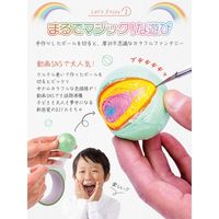 ブルーフォレスト貿易 テープボールマジック!ソリッド 5色セット TPM-S5 1箱