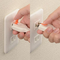 オーム電機 らく抜きロック延長コード1mX3 00-1747 1個