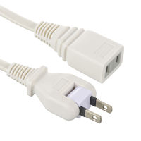 オーム電機 10m延長コードフリープラグ22 00-1616 1個