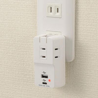 オーム電機 ３個口タップＵＳＢＴＹＰＥＣーＮ３Ｗ 00-5095 1個（直送品）