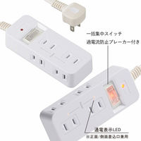 オーム電機 発煙ガードタップ6口1mS3 00-5347 1個