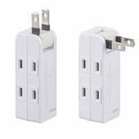 オーム電機 発煙ガードマイクロタップ4HU 00-5440 1個