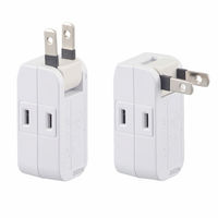 オーム電機 発煙ガードマイクロタップ2HU 00-5439 1個