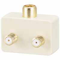 オーム電機 2分配器 4K8K P0062 06-0062 1個