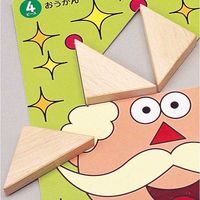 くもん出版 NEWさんかくたんぐらむ WP-52 1個