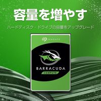 BarraCuda HDD 3.5inch SATA 6Gb/s 1TB 7200RPM 256MB 512E ST1000DM014 1個