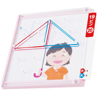 くもん出版 わごむパターンボード RB-12 1個