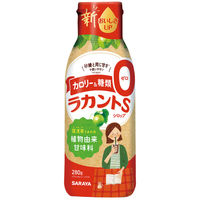 サラヤ ラカントS シロップ 280g 12個 ＜植物由来甘味料 カロリー＆糖類0ゼロ＞