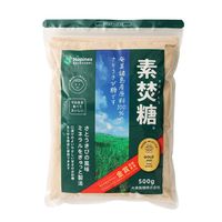 素焚糖 500g 2袋 さとうきび糖 奄美諸島産原料 チャック付き袋 大東製糖  砂糖