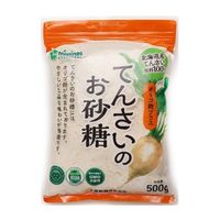 てんさいのお砂糖 500g 2袋 北海道産原料  オリゴ糖 てんさい糖 大東製糖