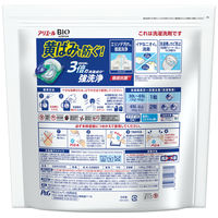【在庫一掃セール】【旧品】アリエール ジェルボール4D 詰め替え テラジャンボ 1個（99粒入）洗濯洗剤 P&G