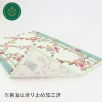 川島織物セルコン ミントン ハドンホールバイアス キッチンマット 800×500mm グリーン FT1232_13G 1枚（直送品）