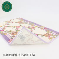 川島織物セルコン ミントン ハドンホールバイアス キッチンマット 800×500mm ヴァイオレット FT1232_13V 1枚（直送品）