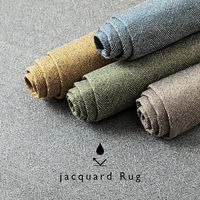 イケヒコ・コーポレーション カーペット 洗える ラグ カーム 1300×1850mm グレー 1293290134202 1枚（直送品）