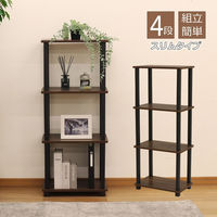 エイ・アイ・エス Nクイックイージースリム4段 NQ-SL4 BR 1台