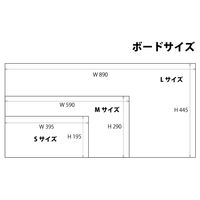 グリーンクロス スチレンボードポップLサイズ SBPLー8 ご卒業おめでとう 1枚（直送品）