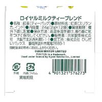 MINTON（ミントン）ロイヤルミルクティーブレンド ティーバッグ 1箱（12バッグ入）