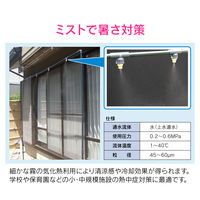 ガオナ 三方接手 呼20 塩ビ管 GA-QJ009 1個