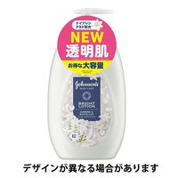 ジョンソンボディケア バイブラント ラディアンス アロマミルク 500ml