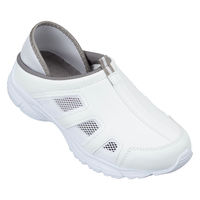 【ナースシューズ/靴】マツヨシ 2WAYナースシューズ グレー 23.5cm MY-NS100AGR 1足 オリジナル（直送品）