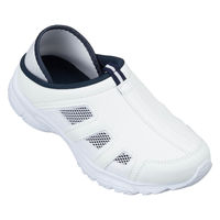 【ナースシューズ/靴】マツヨシ 2WAYナースシューズ ネイビー 23.0cm MY-NS100ANA 1足 オリジナル（直送品）