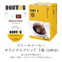 【キューリグ専用カプセル】K-Cup ドトールコーヒー オリジナルブレンド 1箱（12個入）