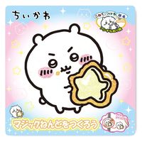 ノブカンパニー マジックねんど ちいかわ CH1206 1セット（6個）