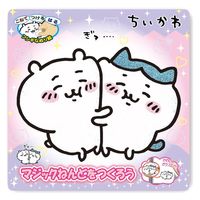 ノブカンパニー ちいかわ マジックねんど ちいかわ&ハチワレ CH1205 1セット(12個)