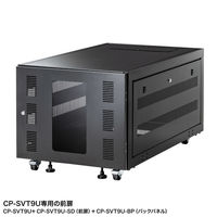サンワサプライ CP-SVT9U用前扉 CP-SVT9U-SD 1個（直送品）