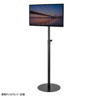 サンワサプライ モニタースタンド CR-LAST36 1個（直送品）