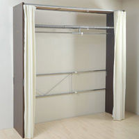 【軒先渡し】日本住器工業 クローゼットハンガー 棚有タイプ 幅1280～2050×高さ2110ｍｍ 1800-21HR(RC)ブラウン 1台（直送品）